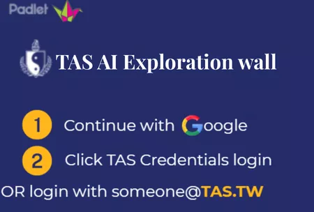 tas ai exploration wall