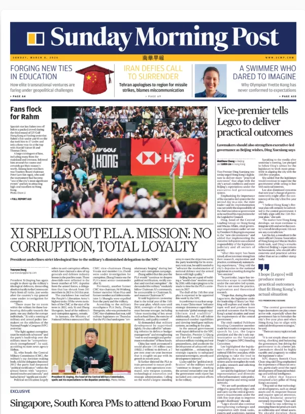 South China Morning Post